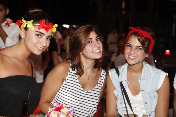 AUB AFTER Graduation party